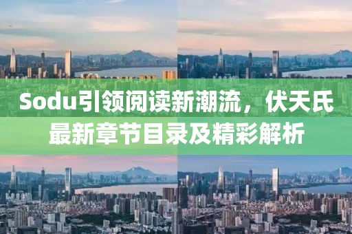 2024年12月 第1099页