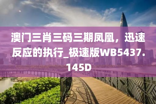 2024年12月 第1093页