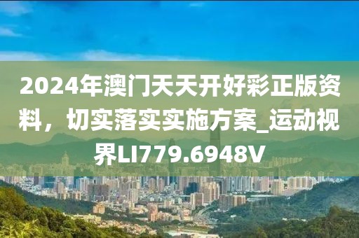 2024年12月 第1091页