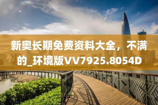 2024年12月 第1089页