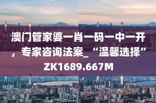 2024年12月 第1087页
