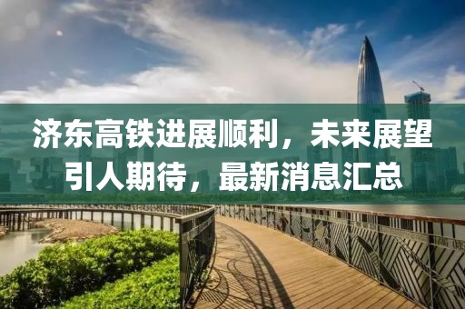 2024年12月 第1086页