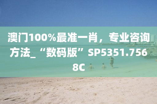 2024年12月 第1077页