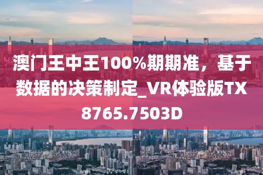 2024年12月 第1076页