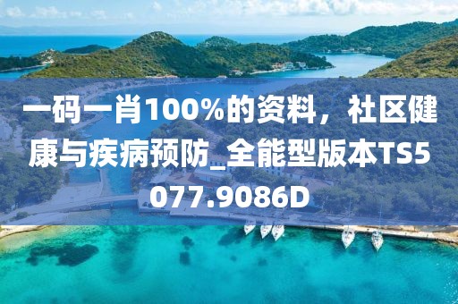 2024年12月 第1068页