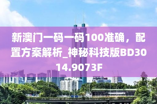 陞香洇染 第28页