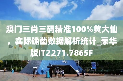 初遇 第28页