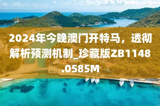 浅夏时光 第25页