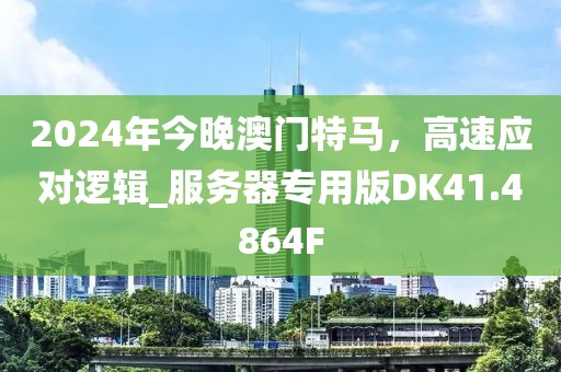 花开无言 第27页