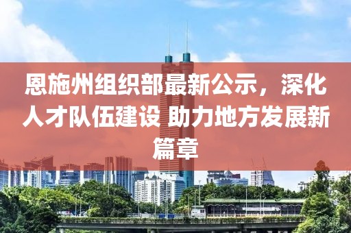 紫烟轻娆 第26页