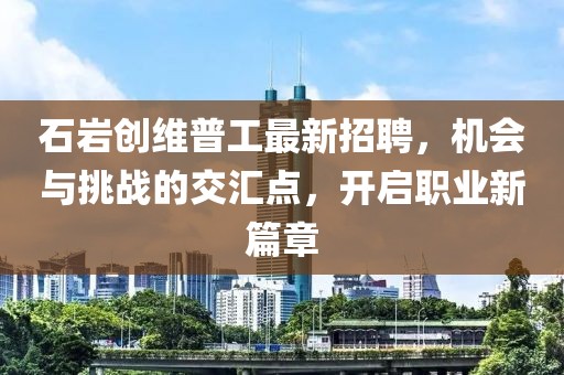 嗲嗲仙女 第28页
