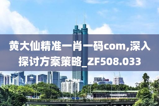 软味萝莉 第27页