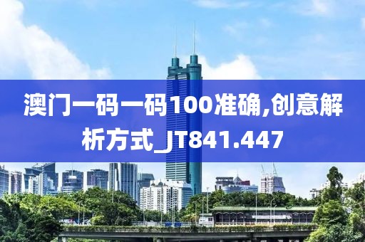 出头 第27页
