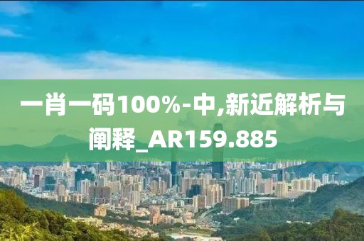 清风不语_1 第4页