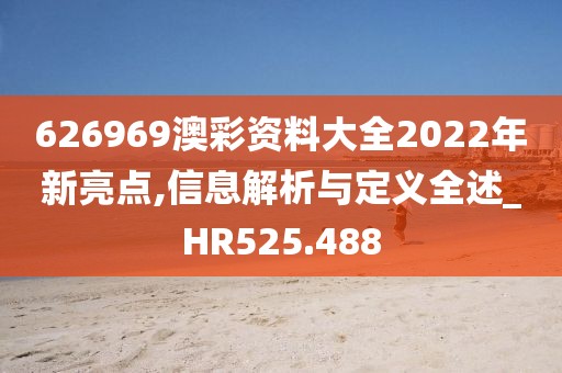 纸殇浅琳 第26页