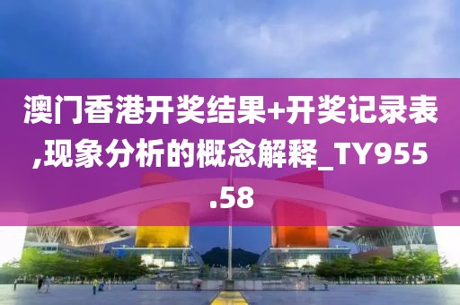 欲往 第24页