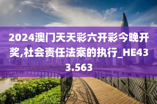 锁骨草莓印 第26页