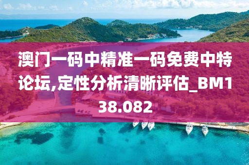 小棉袄 第28页