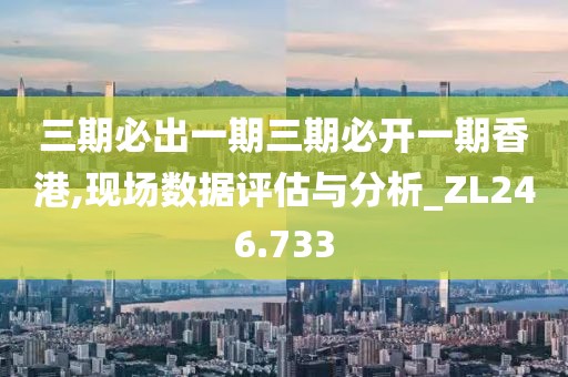 念如丝缕 第26页