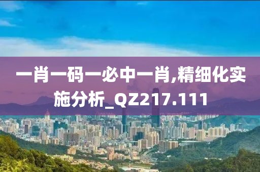 爷是那么黑_1 第4页