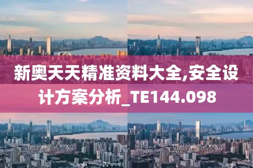 与可爱私奔 第25页