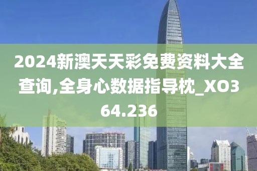 且奔赴 第25页