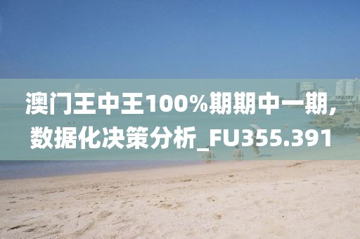 客情寄风絮 第25页