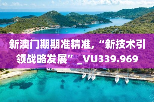雨点躲日落 第27页
