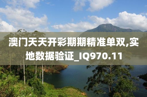 仙蒂瑞拉 第24页