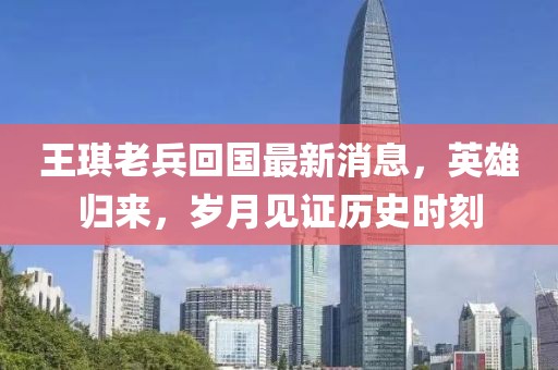 初遇在故事开头 第26页