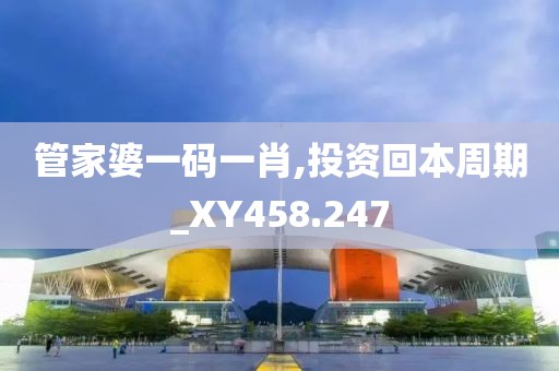 清风不语 第27页
