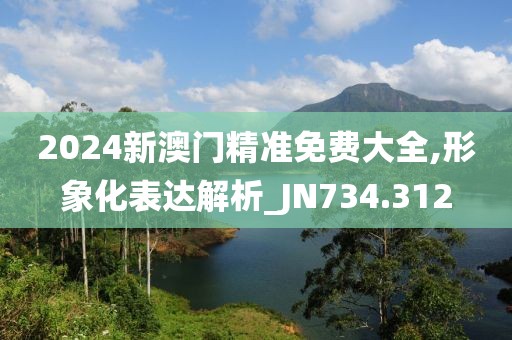 嗲嗲仙女 第27页