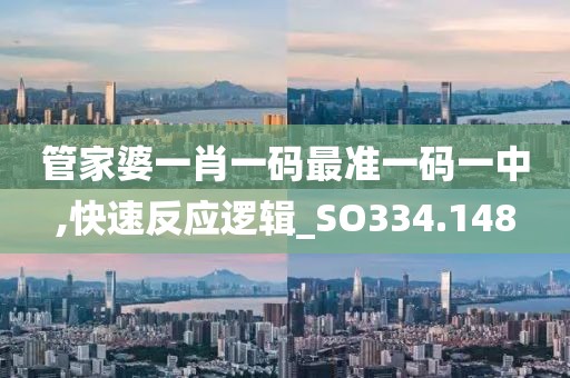 回眸最初 第26页