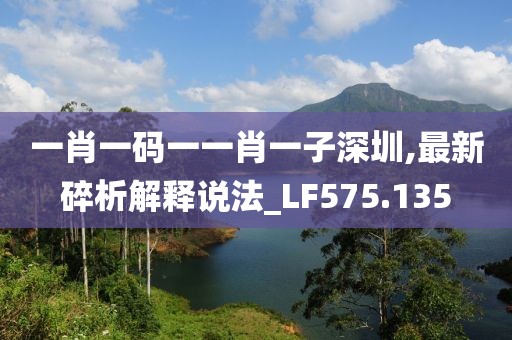星星打烊 第25页