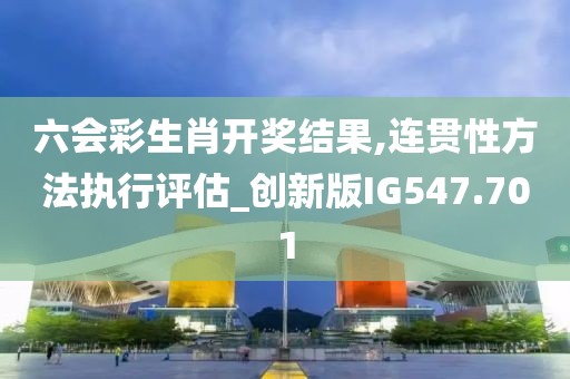 锁骨草莓印 第25页