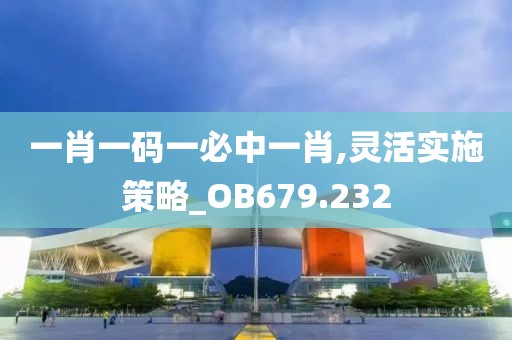仲夏柠叶香 第29页
