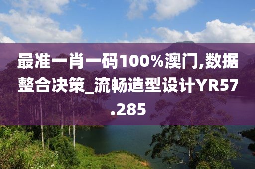 你依旧那么甜 第22页