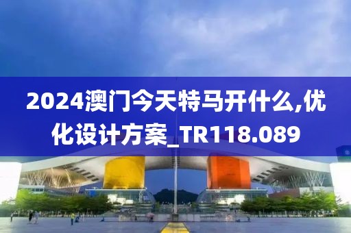 诗雨伊意 第23页