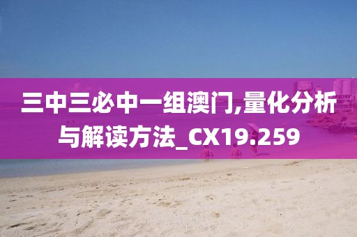 半袖桃花 第25页