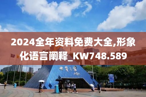 江南烟雨断桥殇 第25页