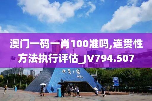 爷是那么黑_1 第3页