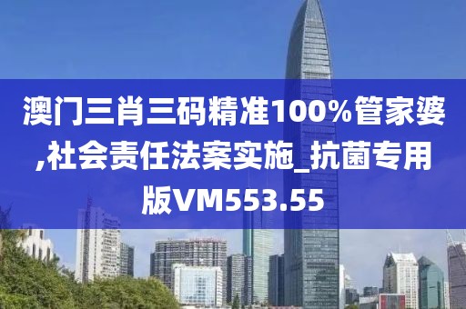 寒烟雾柳 第26页