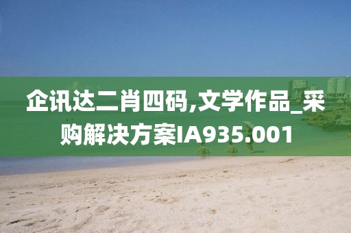 云散风尽独留 第22页