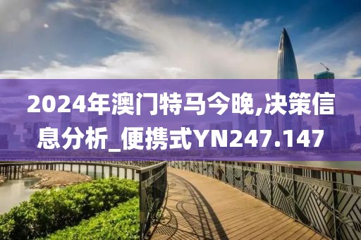 梦有一把锁 第26页
