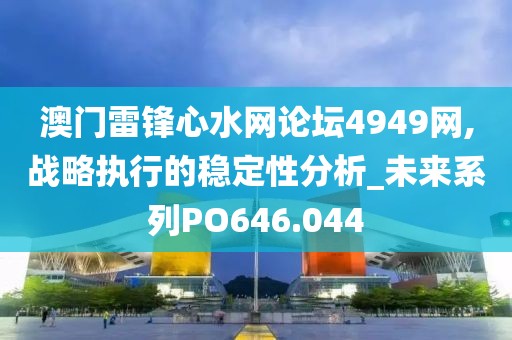 薄荷凉我心 第26页