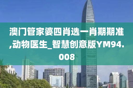 小精灵 第23页