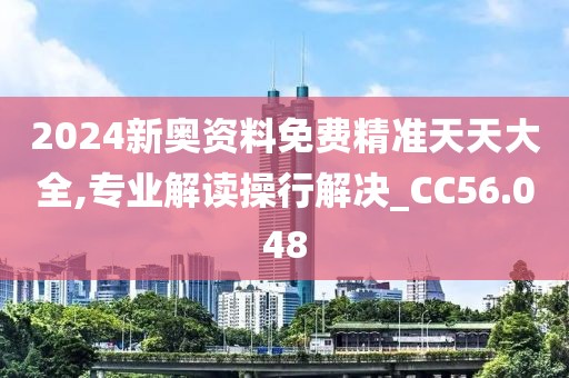 咸鱼味的猫 第24页