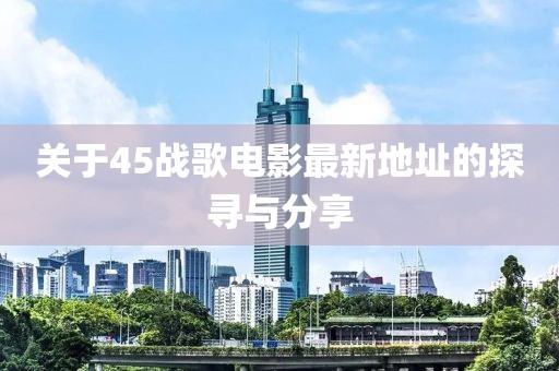 渺小的秘密 第24页