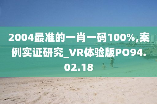守护在此方 第23页