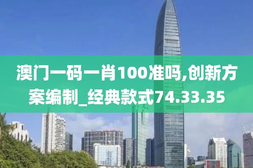 冰月灵狐 第25页